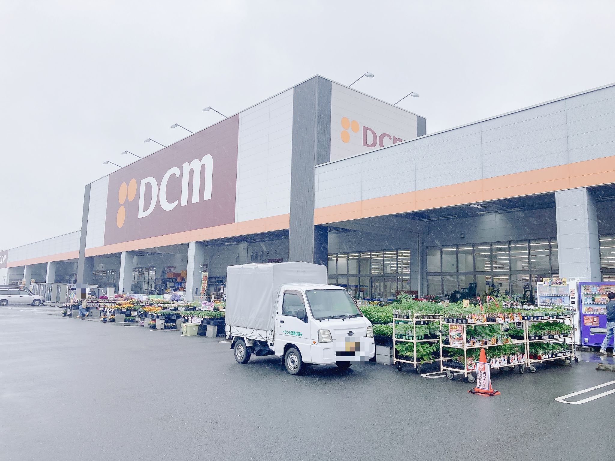 DCM平田店